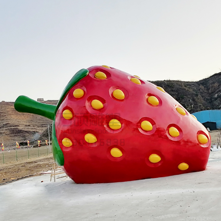 秦皇岛8米大草莓雕塑