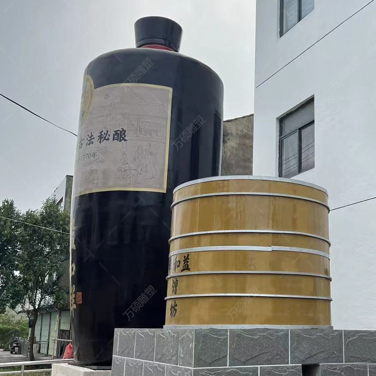 高6米不锈钢酒瓶酒樽雕塑